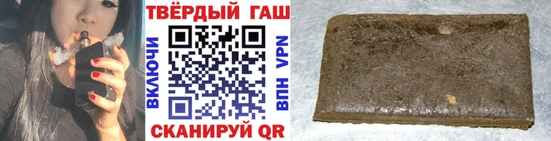 купить наркотики цена  Красный Сулин  гидра вход  ГАШ AMNESIA HAZE 