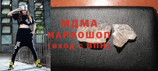 дурь Балахна