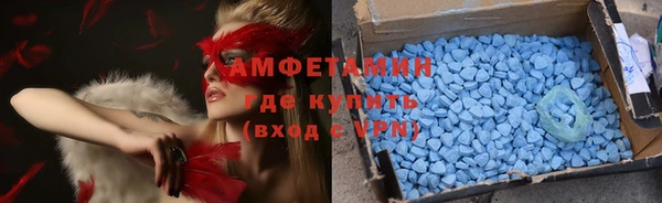 гашишное масло Пролетарск