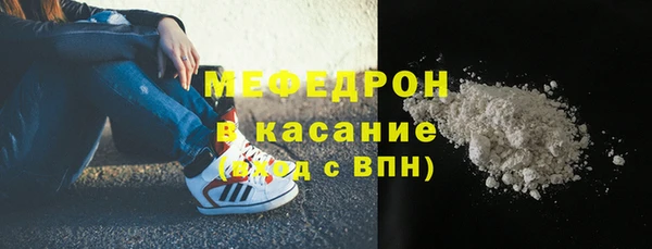 мет Баксан