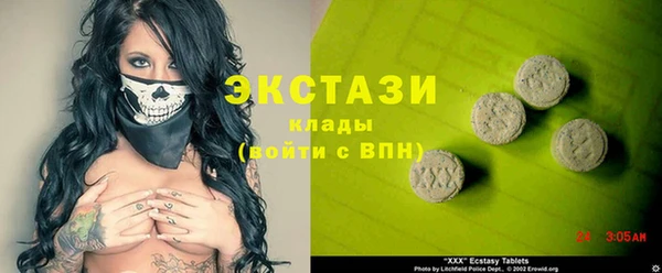 гашик Балабаново