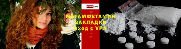 дурь Балахна