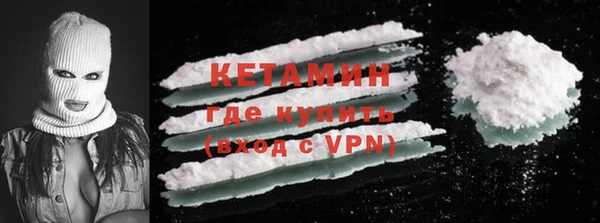 дурь Балахна