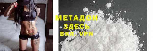 мет Баксан