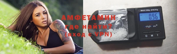 гашик Балабаново