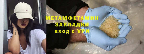 дурь Балахна