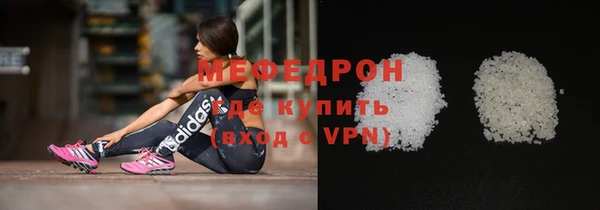 мет Баксан