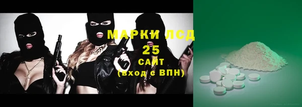 мет Баксан