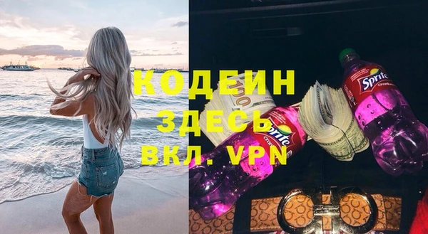 гашик Балабаново