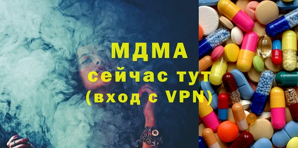 гашик Балабаново