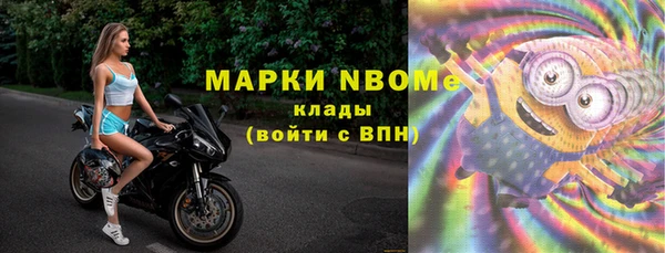 дурь Балахна
