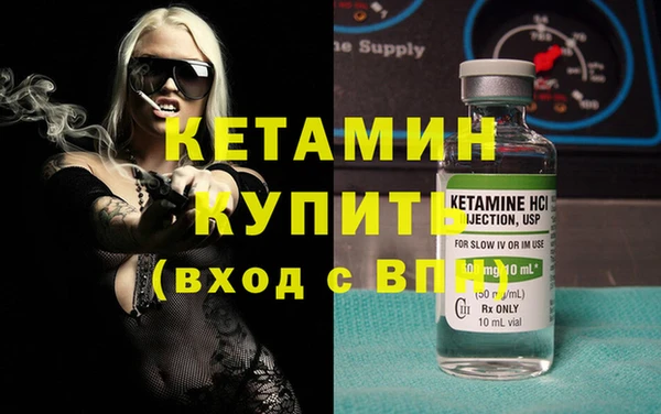 гашик Балабаново