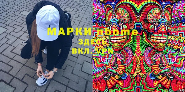 мет Баксан