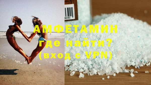 гашик Балабаново