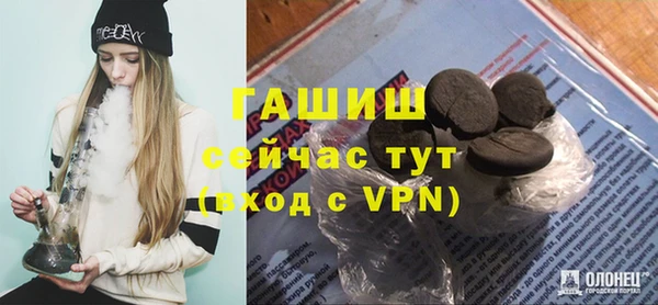 дурь Балахна