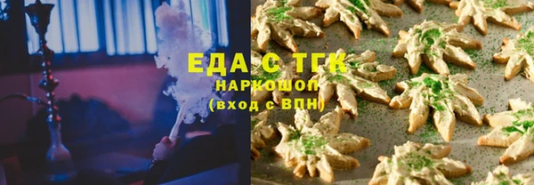 гашик Балабаново