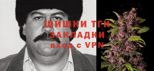 каннабис Приозерск